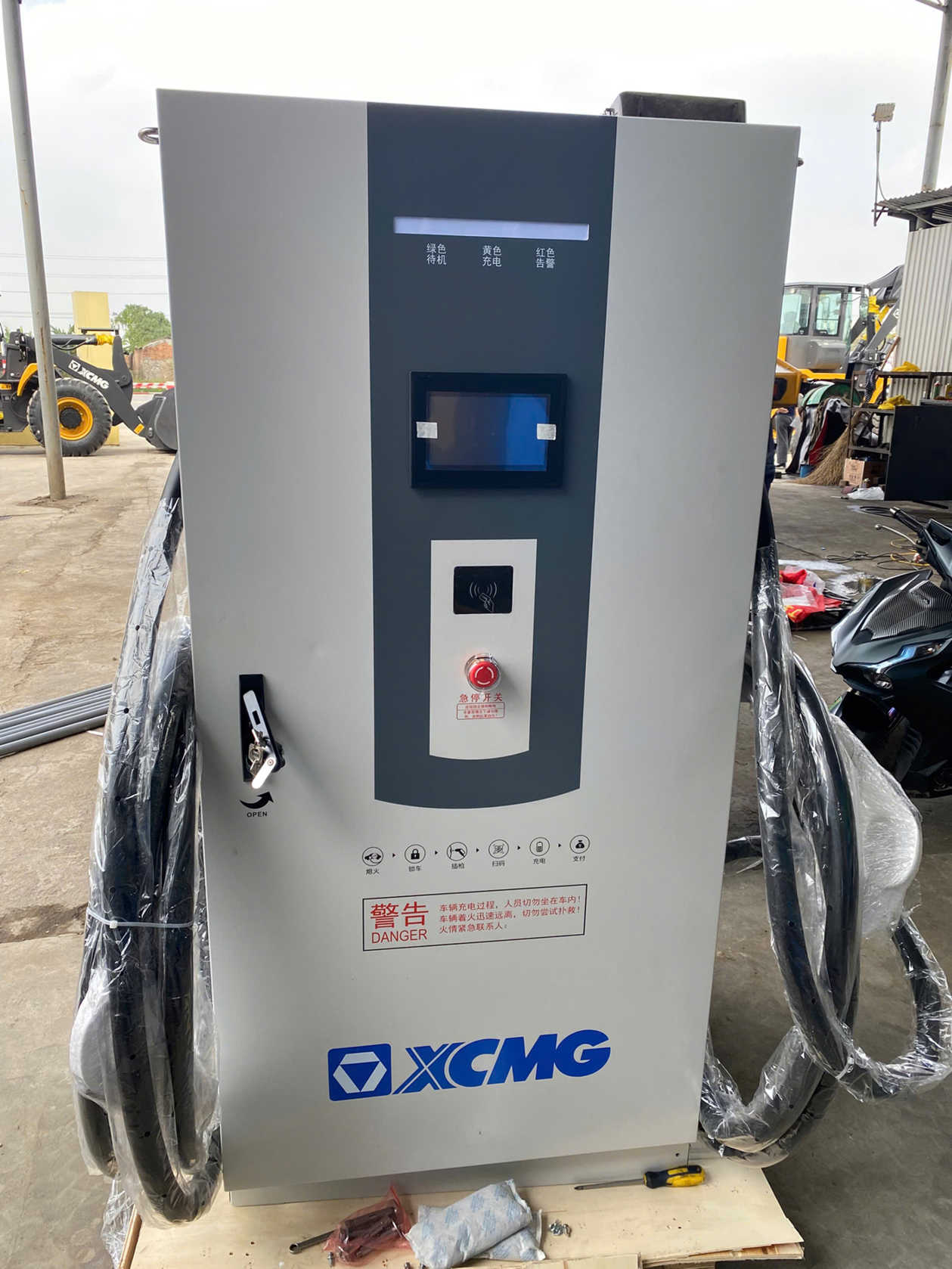 Máy Xúc Lật Điện XC968-EV