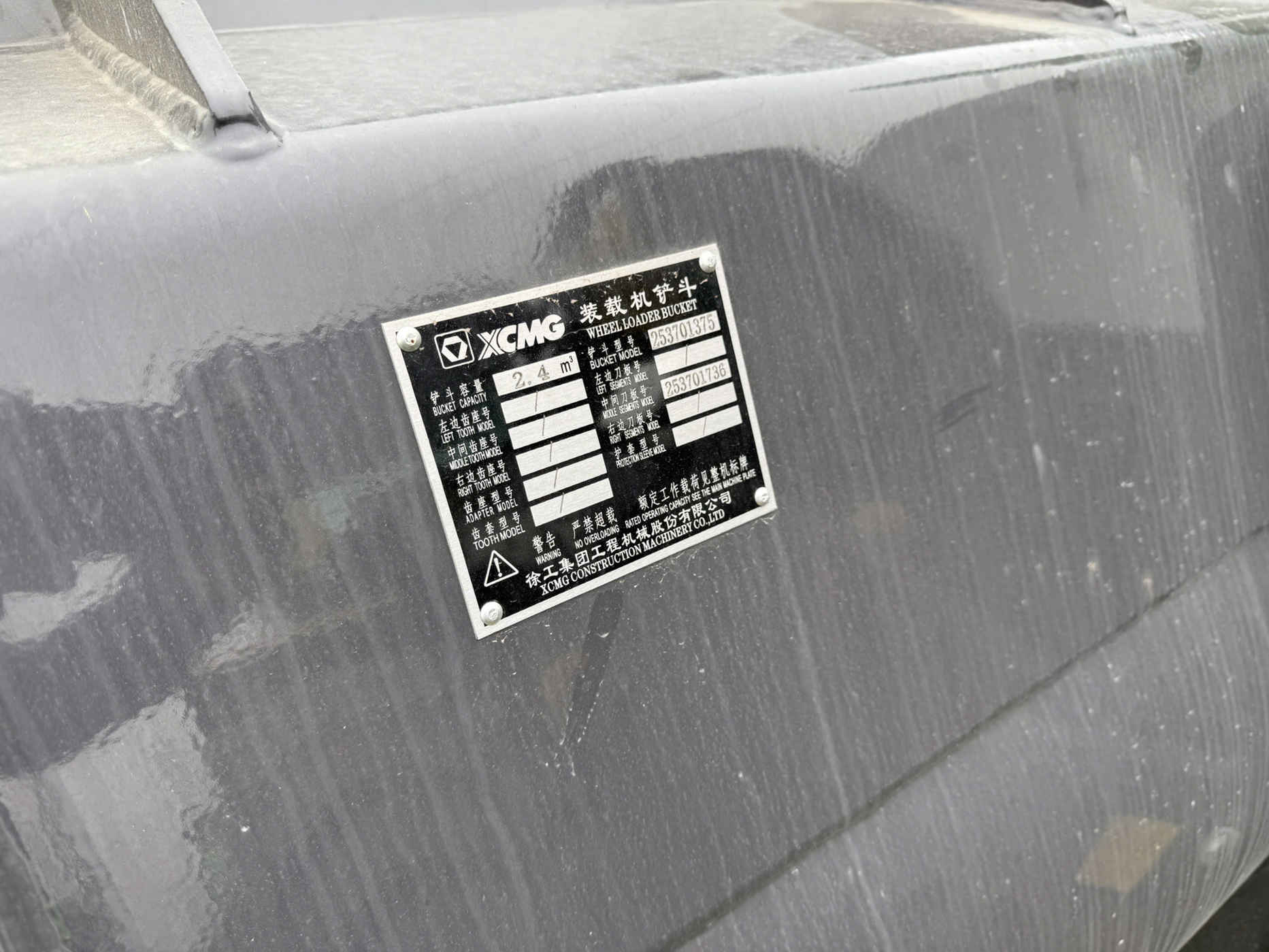 Máy Xúc Lật XC948